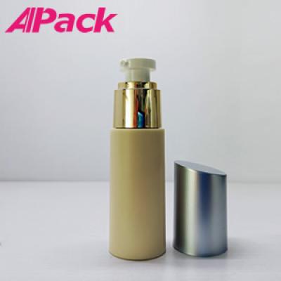 S2 30ML airless bottle