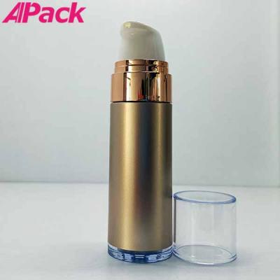 S2-30ml 喷砂电镀真空瓶（配短盖） 