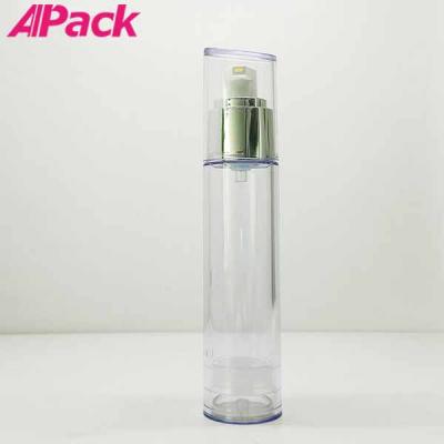 S2-50ml 真空瓶（配斜盖）