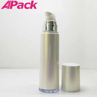 S4-100ml乳液真空瓶（配长盖）