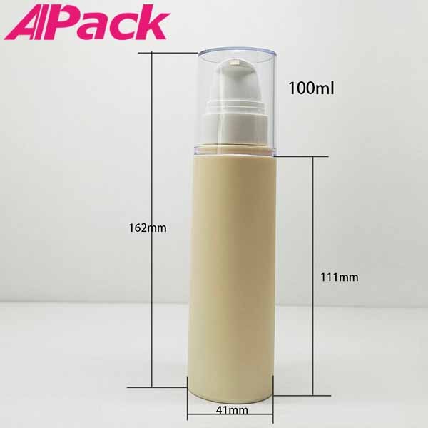 S4-100ml塑料真空瓶（配长盖） 