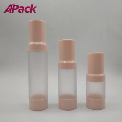 S3 50ml plastic airless pump bottle
