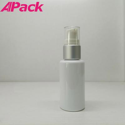 40ml PET化妆品乳液瓶