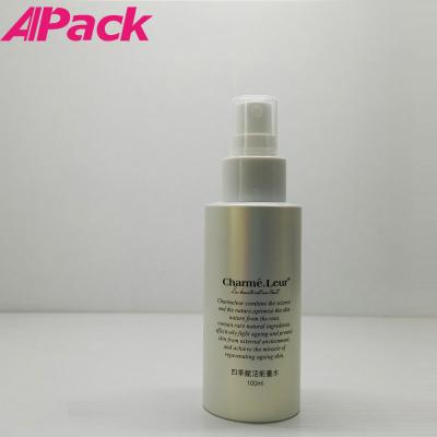 PET化妆品塑料瓶子 100ml