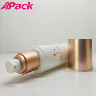 120ml 化妆品塑料瓶