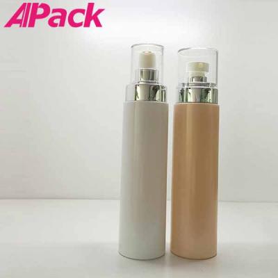 P-200D 200ml bulk cosmetic container