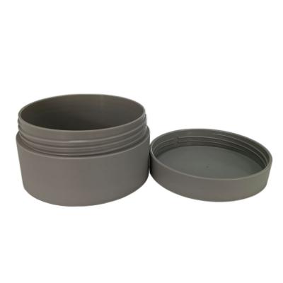 200g PP膏霜瓶